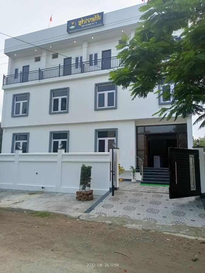 Shivalik Residency - Hotel & Banquet Hall Bara Banki Bagian luar foto